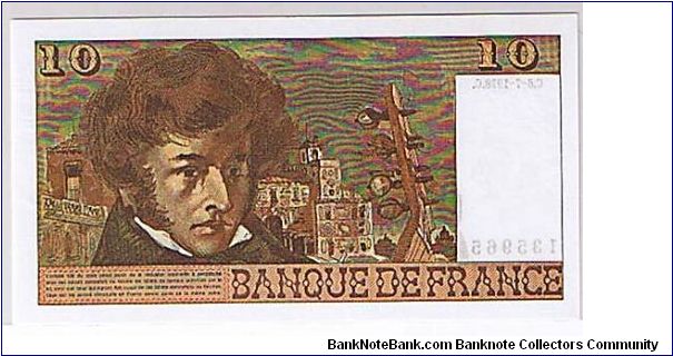 Banknote from France year 1978