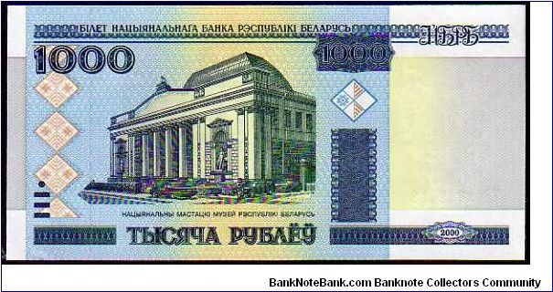 1000 Rublei__

Pk 28 Banknote