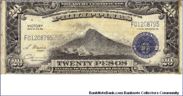 S-98a Philippine 20 Pesos Victory note. Banknote
