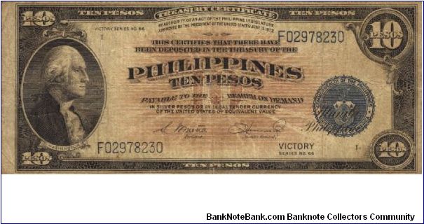 PI-97 Philippine 10 Pesos Victory note. Banknote