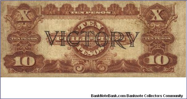 Banknote from Philippines year 1944