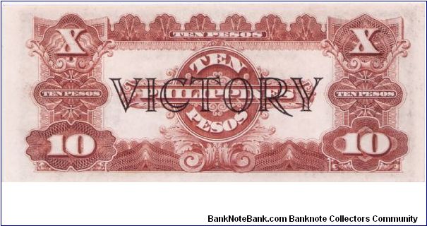 Banknote from Philippines year 1944