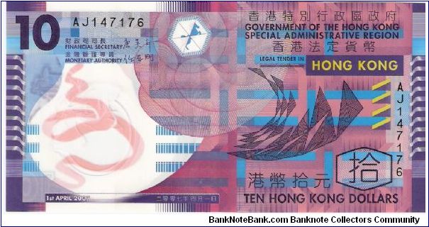 Government of Hong Kong; 10 dollars; April 1, 2007

Polymer note. Banknote