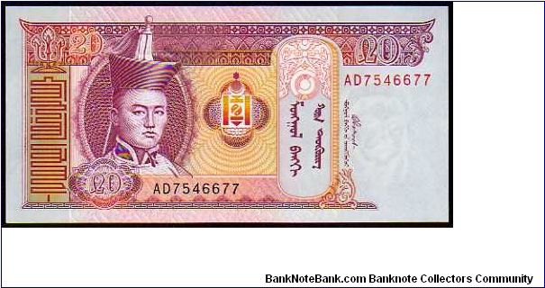 20 Tugrik__

Pk New Banknote