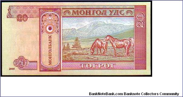 Banknote from Mongolia year 2005