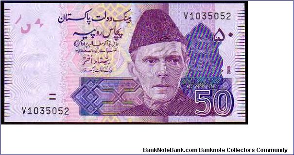 50 Rupees__

Pk 47 Banknote