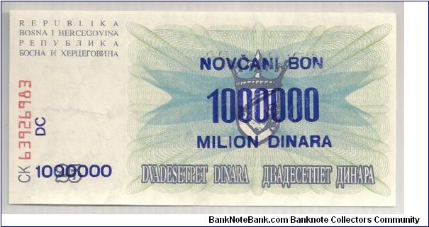 Banknote from Bosnia year 1993