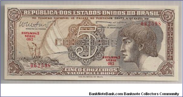 Brazil 5 Cruzeiros 1961 P166b. Banknote