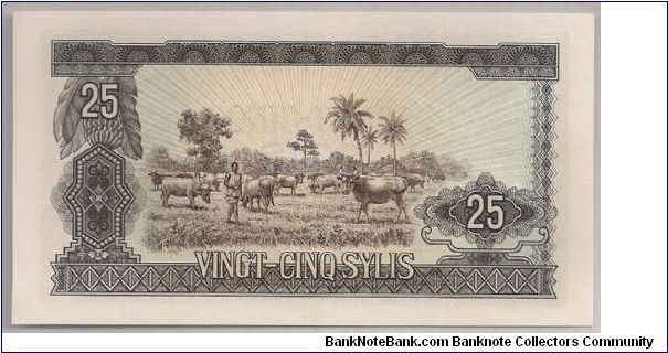 Banknote from Guinea year 1971