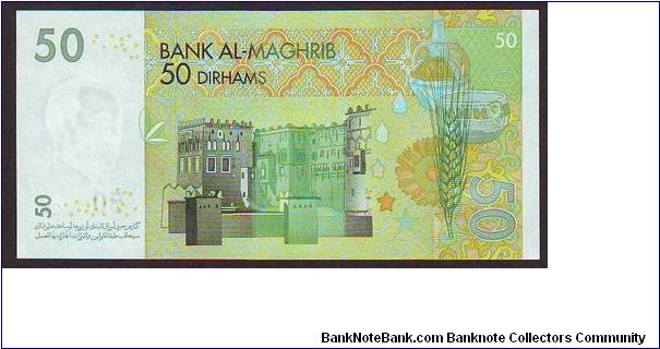 Banknote from Morocco year 2002
