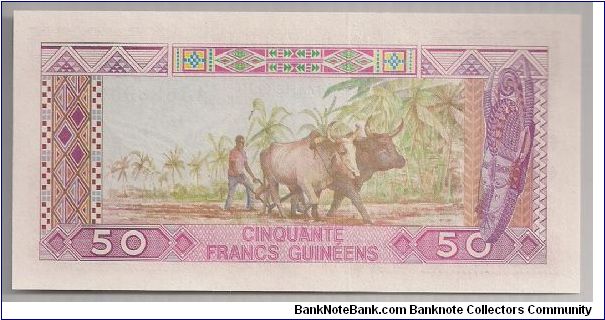 Banknote from Guinea year 1985