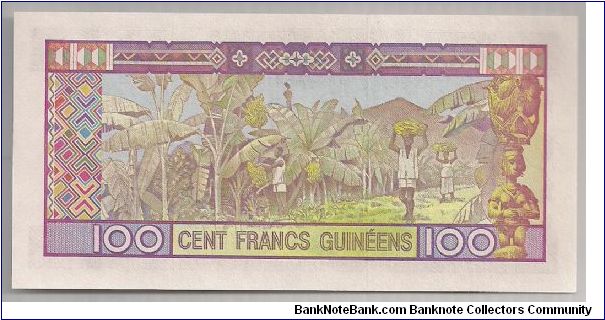 Banknote from Guinea year 1985