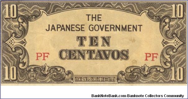 PI-104 Philippine 10 centavos note under Japan rule, block letters PF. Banknote