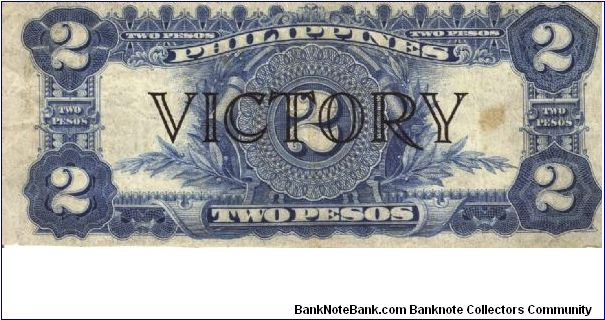 Banknote from Philippines year 1944