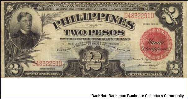 PI-82 Philippine Treasury Certificate 2 Pesos note. I will sell this note for best offer or trade it for notes I need. Banknote