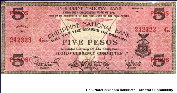 S-307A Philippine National Bank note, like S-307 but without THE in bank title. I will sell this note for best offer or trade it for notes I need. Banknote