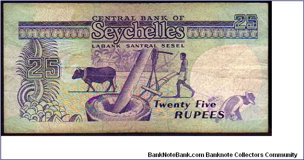 Banknote from Seychelles year 1989