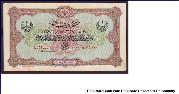 THE REPUBLICE OTTOMANE
1L Banknote