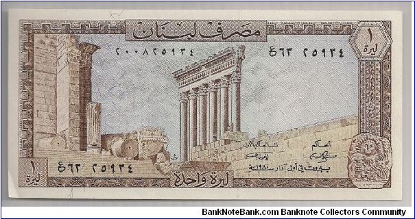 Lebanon 1 Livre 1980 P61c. Banknote