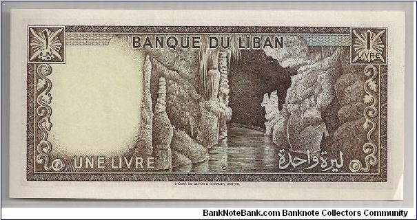 Banknote from Lebanon year 1980