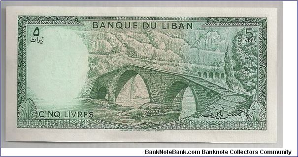 Banknote from Lebanon year 1986