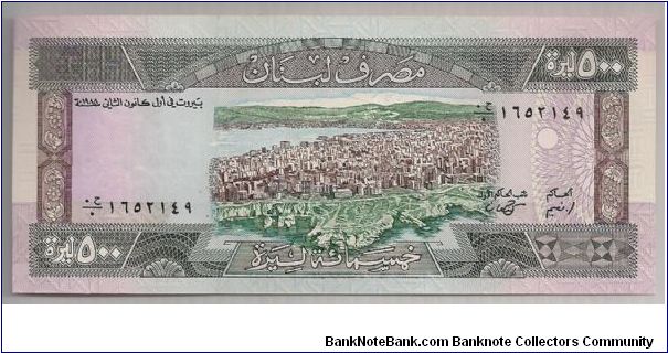 Lebanon 500 Livres 1988 P68. Banknote