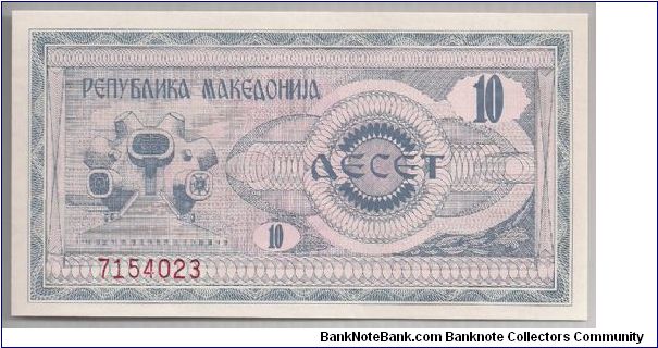 Macedonia 10 Denar 1992 P1. Banknote