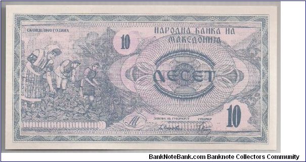 Banknote from Macedonia year 1992