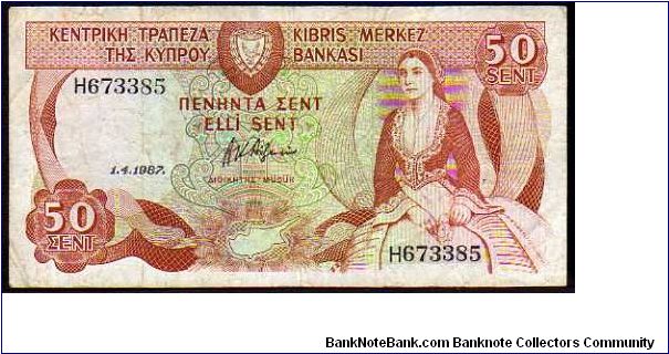 50 Cents__

pk# 52__

01-April-1987
 Banknote