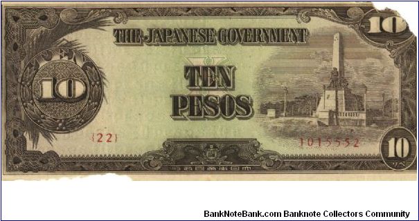 PI-111 Philippine 10 Peso Replacement note under Japan rule, plate number 22. Banknote