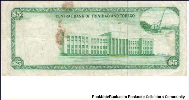 Banknote from Trinidad and Tobago year 1977