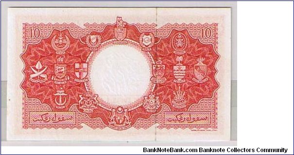 Banknote from Malaysia year 1953