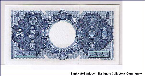 Banknote from Malaysia year 1953