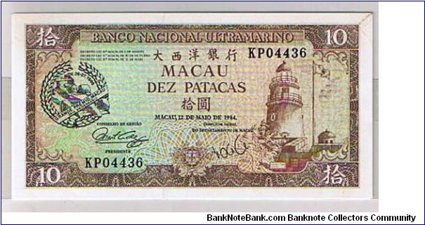 BANK OF U.MARINO
$10 PATACAS Banknote