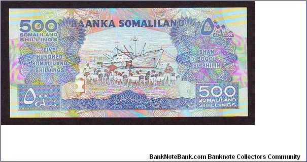 Banknote from Somalia year 2006