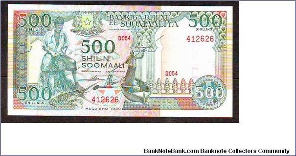 500 sh Banknote