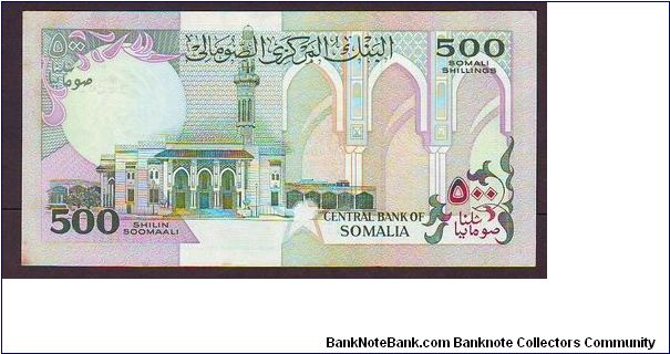 Banknote from Somalia year 1989