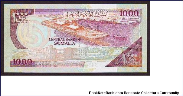 Banknote from Somalia year 1996