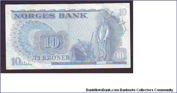 Banknote from Norway year 1984