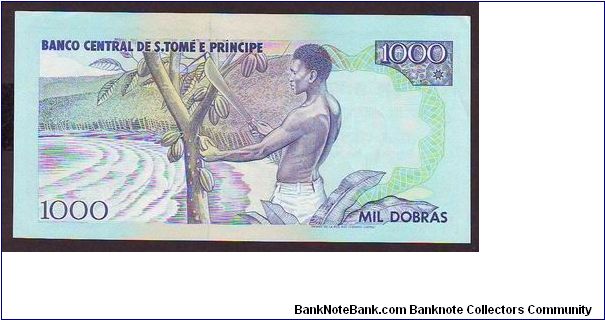 Banknote from Sao Tome & Principe year 1993