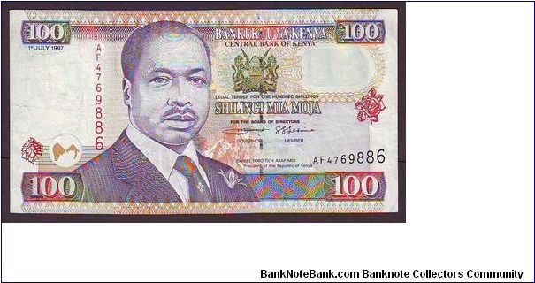 100 sh Banknote