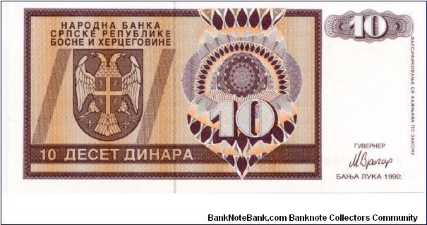 Banknote from Bosnia year 1992