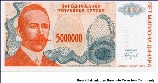 Banknote from Bosnia year 1993