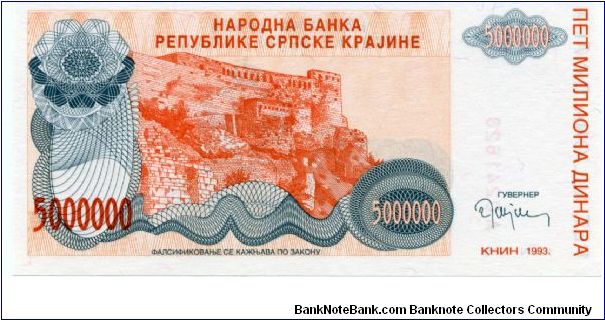 Banknote from Croatia year 1993