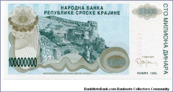 Banknote from Croatia year 1993