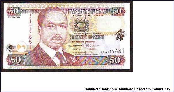 50 sh Banknote