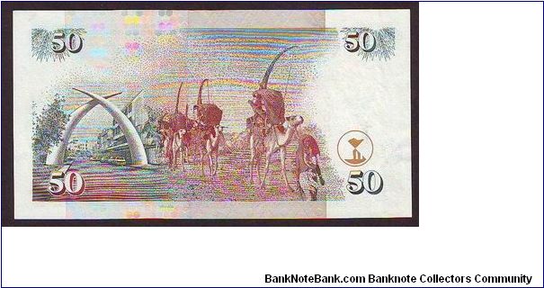 Banknote from Kenya year 1997