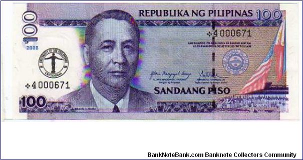 100 Piso__

pk# New__

Commemorative Ovpt__

University of the
Philippines -
Centennial__

Star Replacement
 Banknote