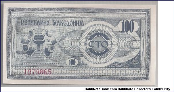 Macedonia 100 Denar 1992 P4. Banknote