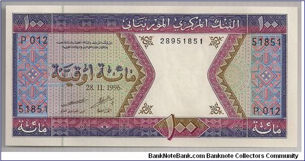 Mauritania 100 Ouguiya 1996 P4h. Banknote